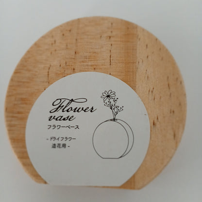 Wooden Flower Vase for Decoration